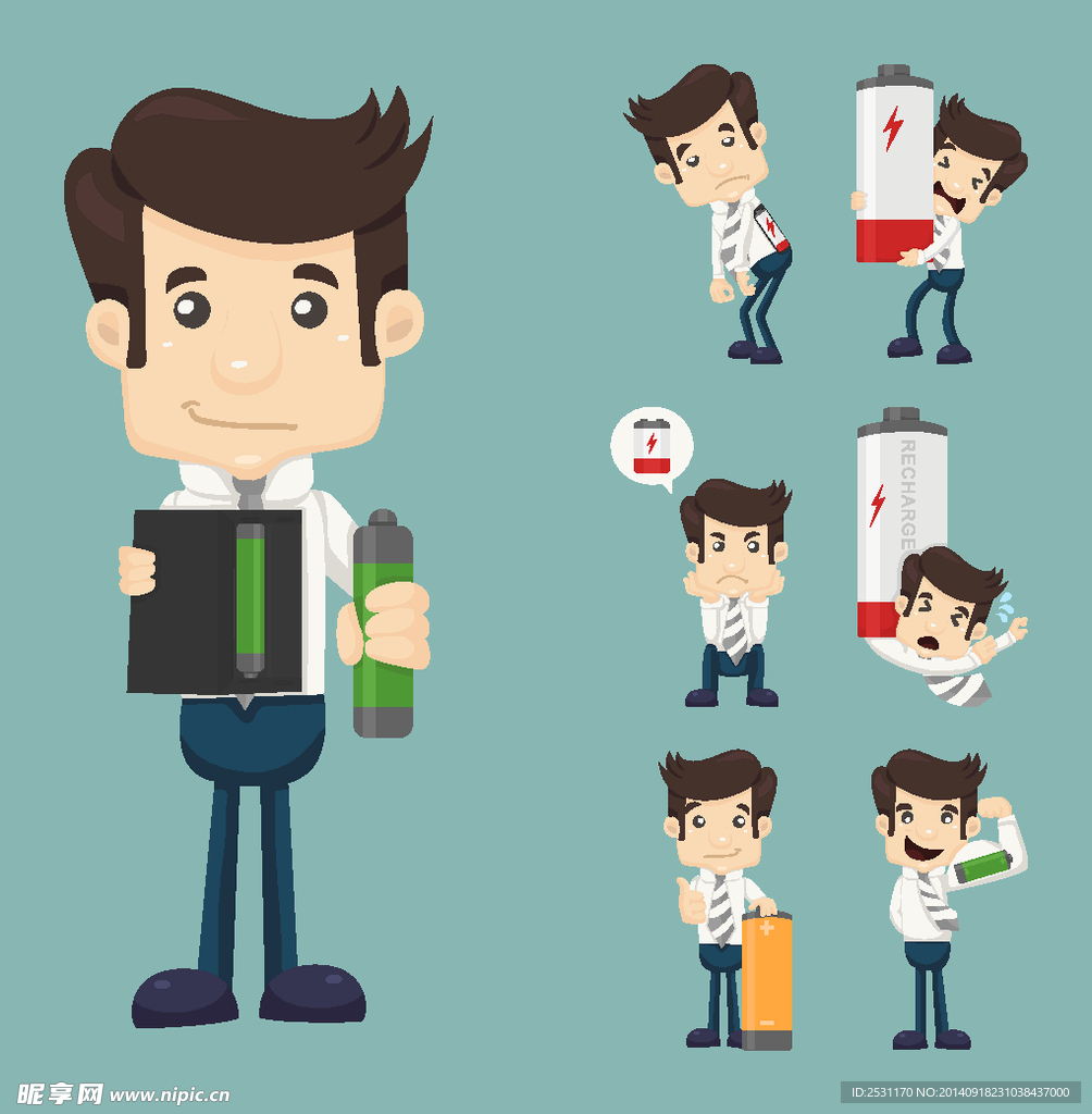 商务人物