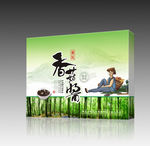 香菇酱（展开图）