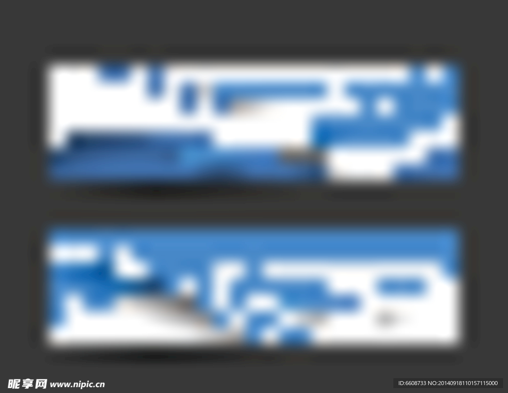 网站banner 广告横幅