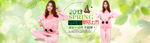 清新家居服促销banner