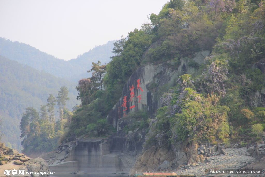 千岛湖风景