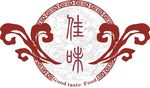 佳味餐饮logo