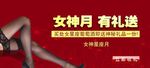 广告设计