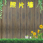 照片墙