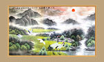 山水画海报