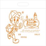 童博
