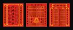 堂屋天地君亲师位