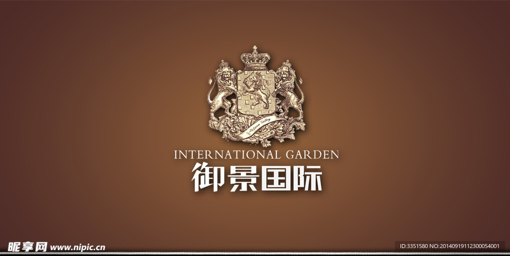地产名片