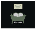 矢量家具标志