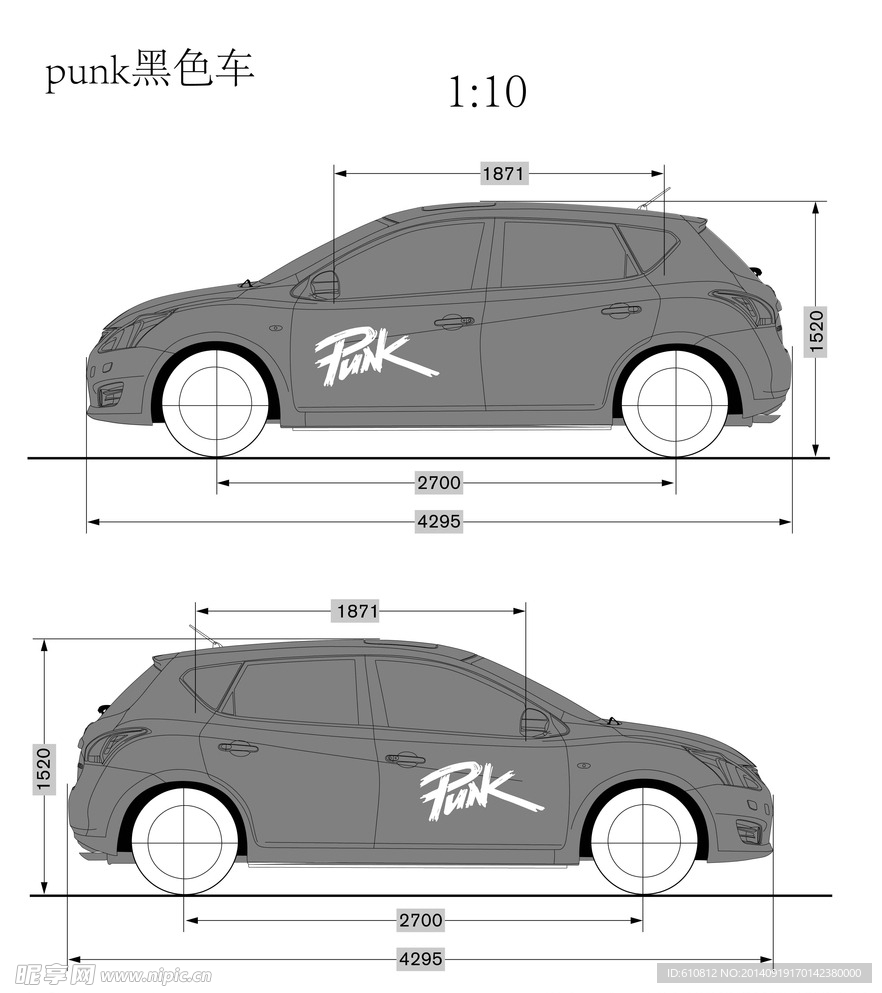 汽车车贴