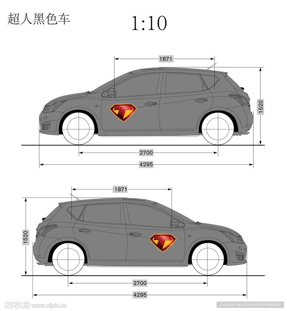 汽车车贴