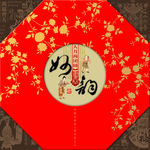 妙韵