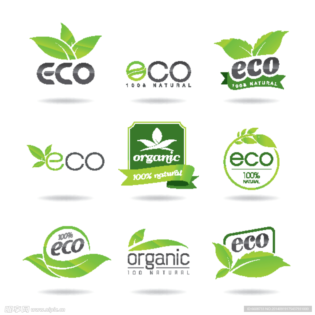 ECO环保图标