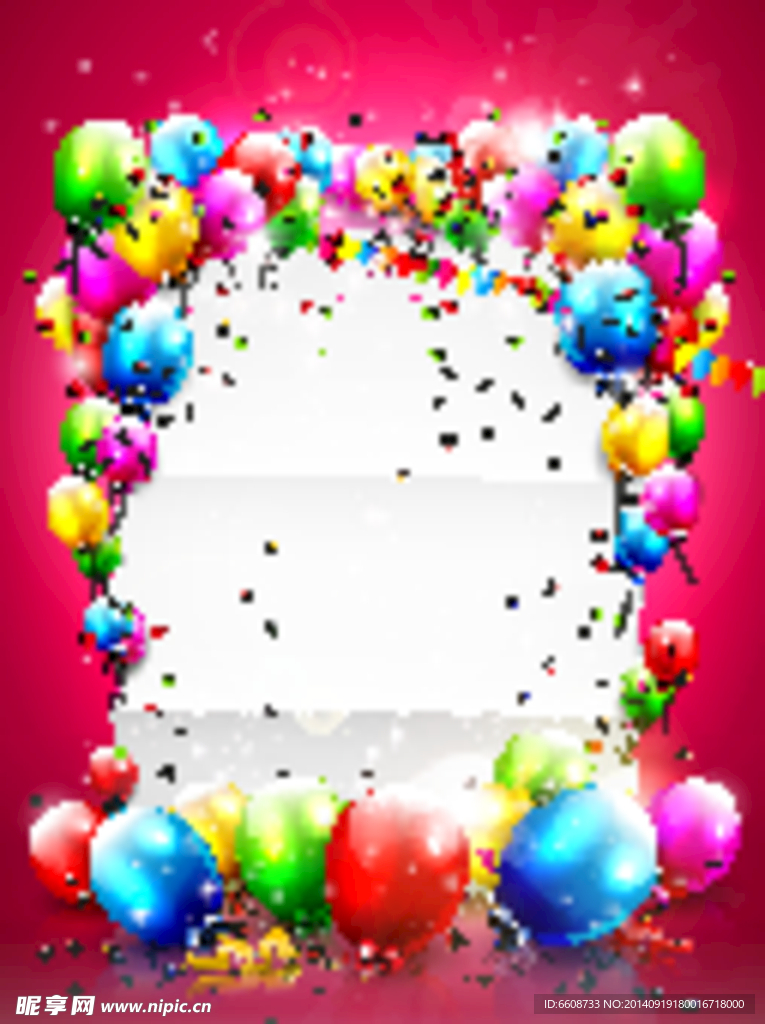 生日快乐 生日庆祝