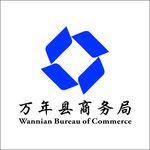 商务局logo