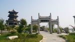 名人岛