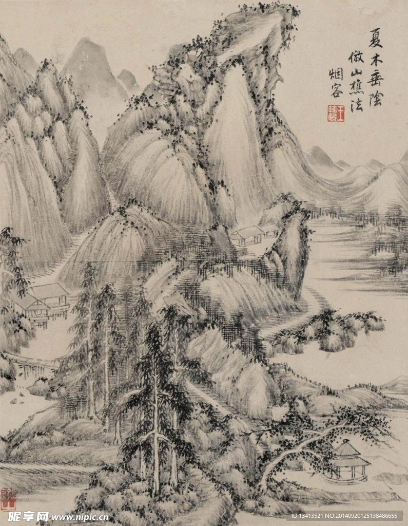 夏木垂阴图