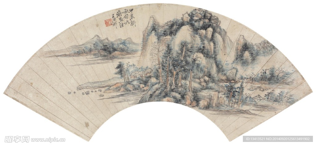 王原祁山水扇面