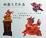 工艺品展板