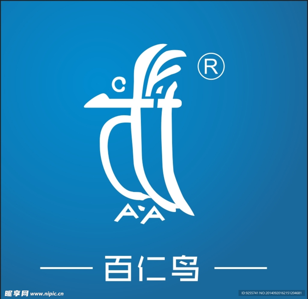 百仁鸟LOGO