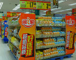 超市商品架