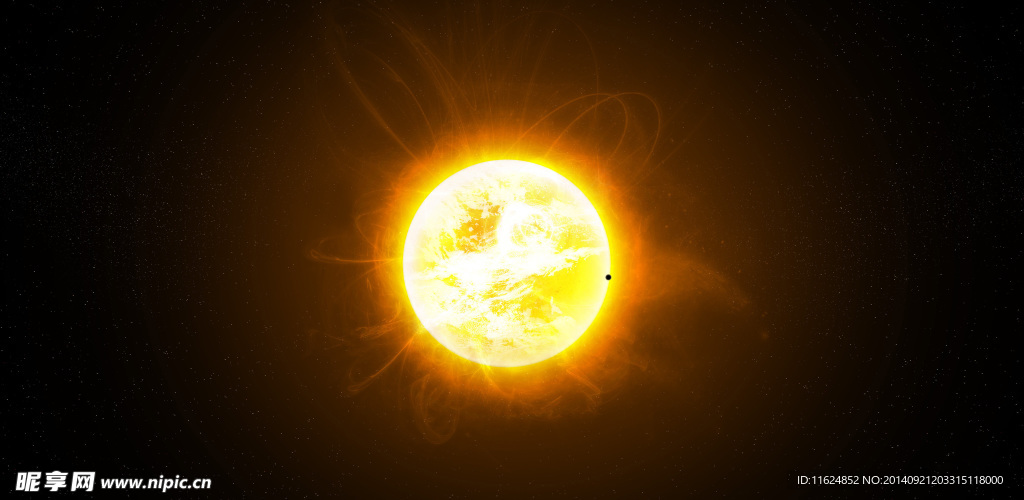 宇宙