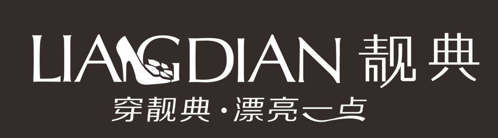 靓典 LOGO