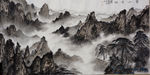黄山云烟