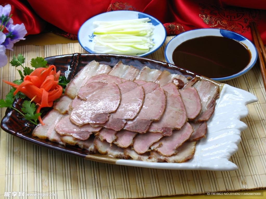 熏肉