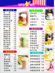 牛仔遇见芭比