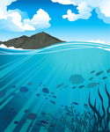 海底世界