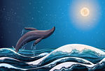 海浪