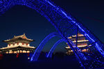 北魏城墙大同