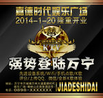 酒吧