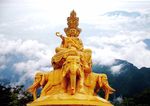 峨眉山金顶  峨眉山