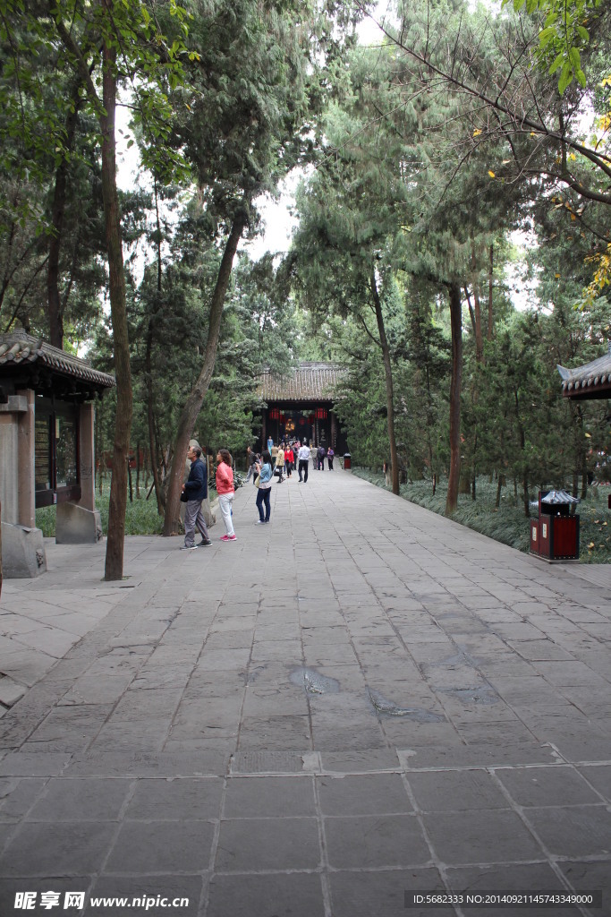 武侯祠