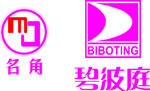 MJ碧波庭标志