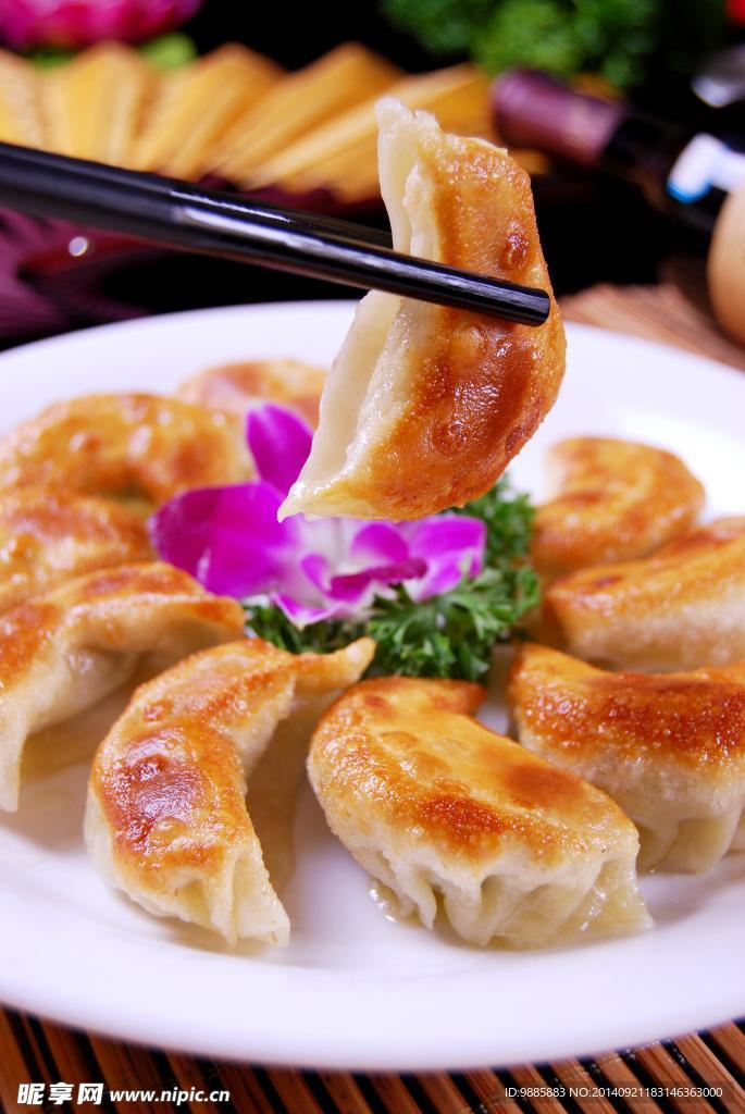 渔网煎饺