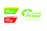 五星电器终极版标志