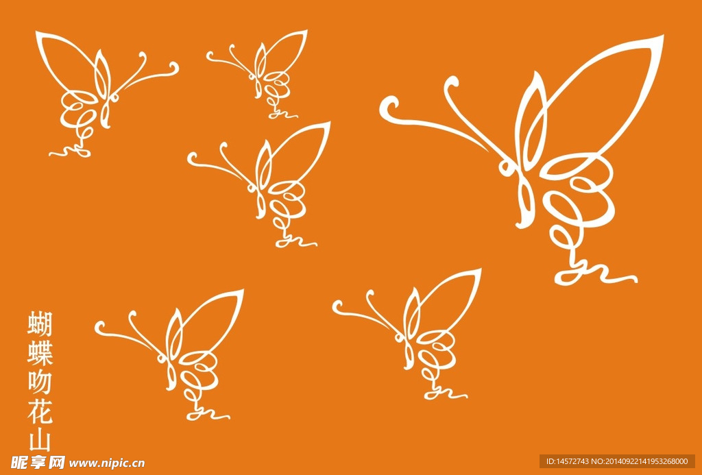 蝴蝶吻花山花纹