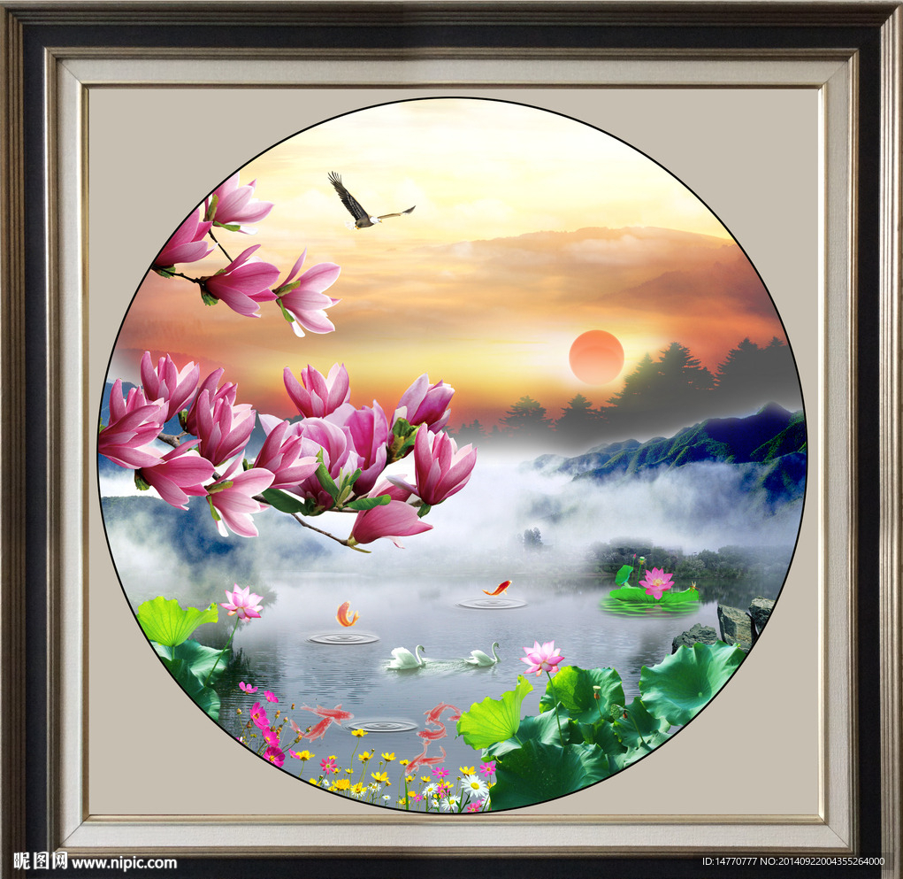 意境山水画