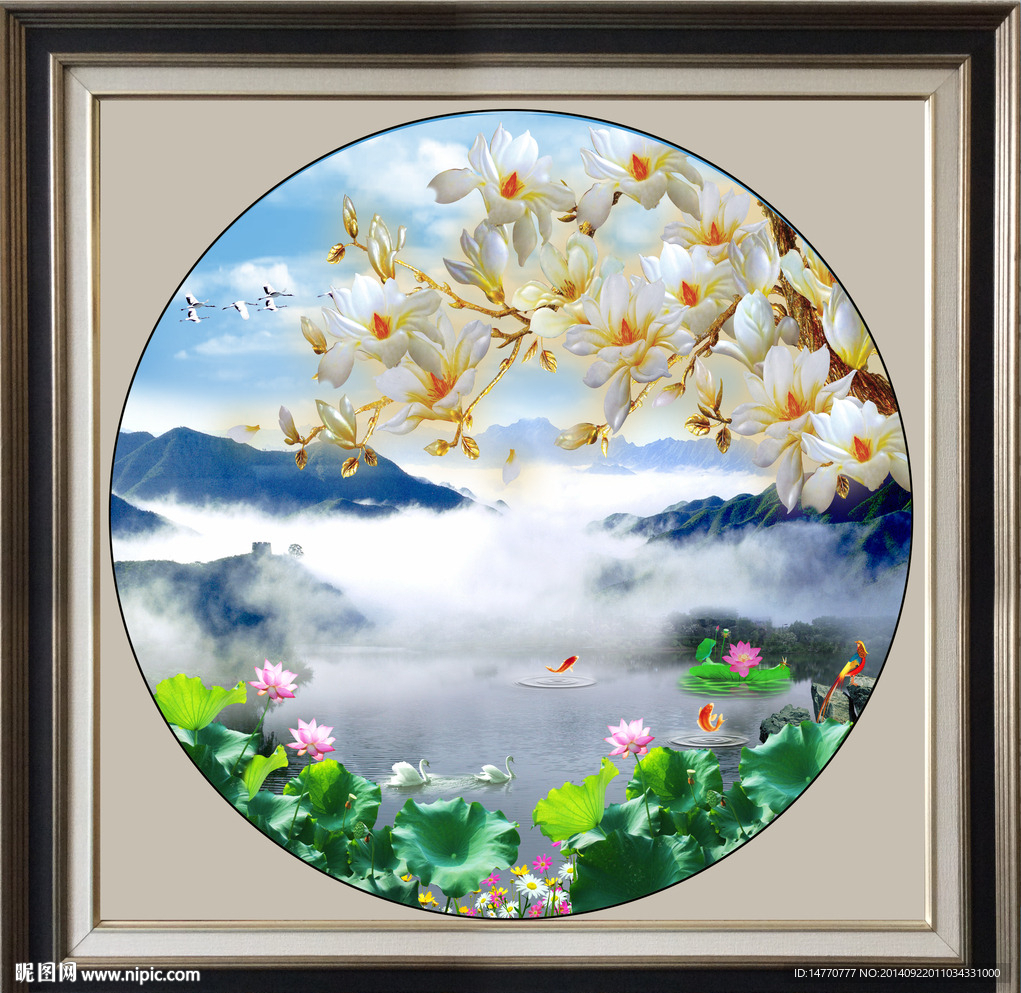 意境画 金色玉兰花