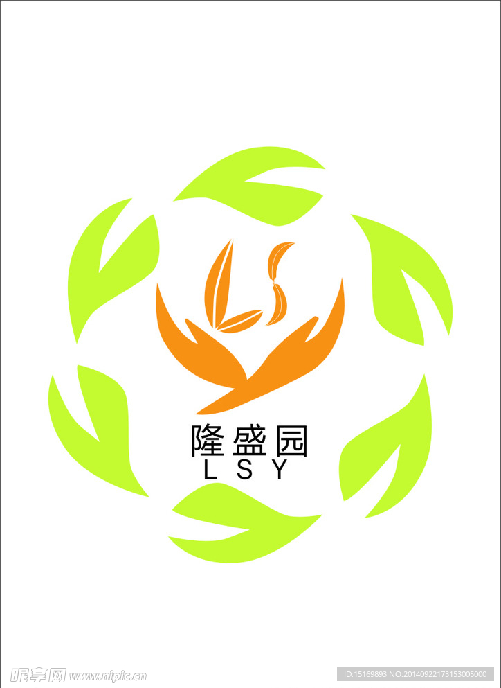 标志