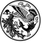 鸟 飞鸟 凤凰 矢量线