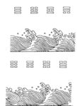图腾 花纹 祥云 复古