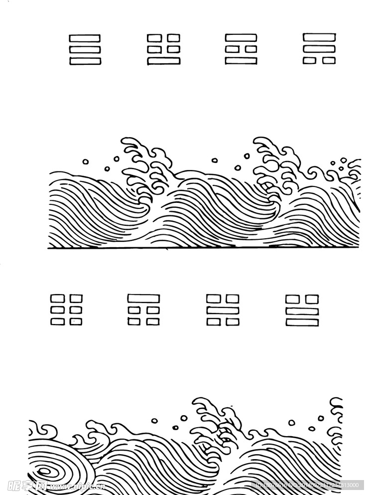 图腾 花纹 祥云 复古