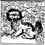 老虎 祥云 狮子  吉祥