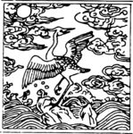 飞禽 祥云 吉祥图腾 