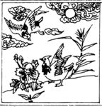 飞禽 祥云 吉祥图腾 