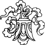 吉祥图腾 剪影 印花 